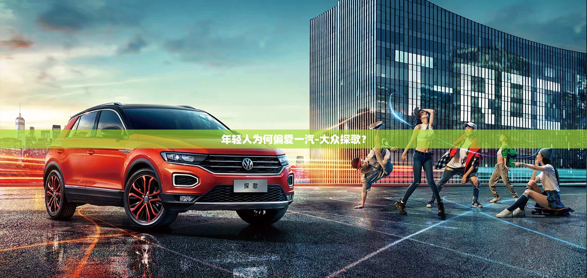 800x800地砖价格及品牌介绍