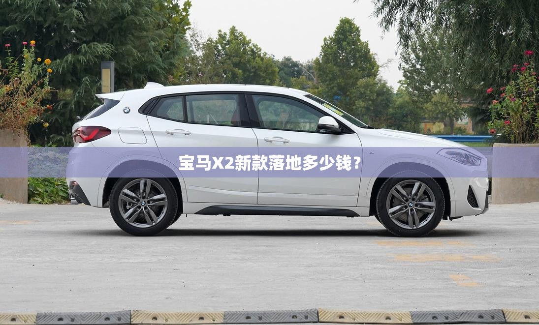 国产七座商务车哪个品牌最好