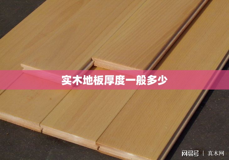 到哈尔滨市香坊区哈平路239号怎么走